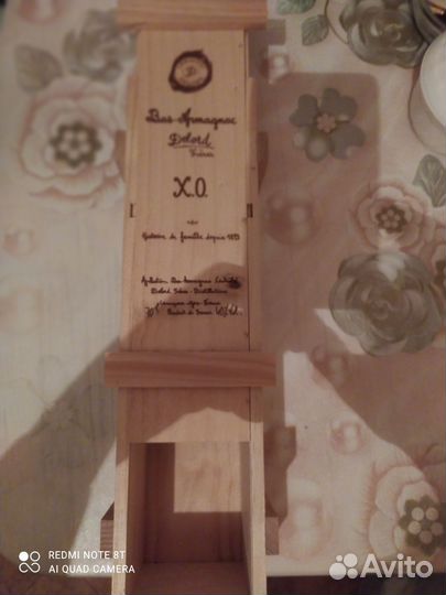 Деревянный подарочный ящик(коробка) под бутылку