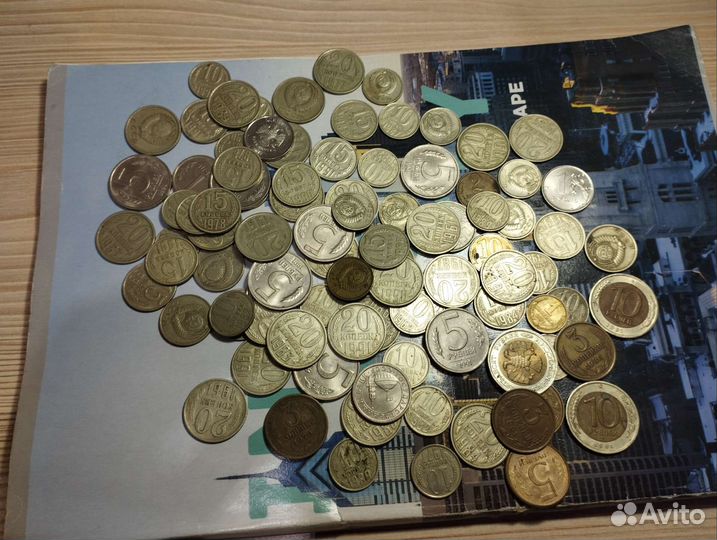 Продам монеты СССР