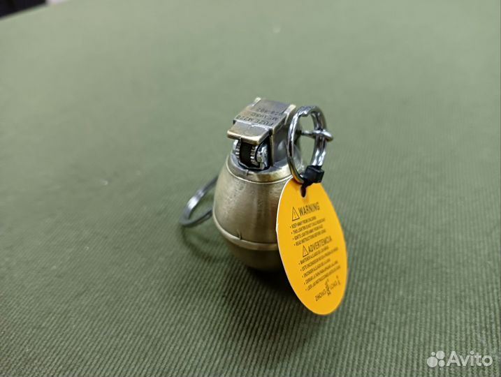 Брелок-зажигалка Граната Золотая маленькая