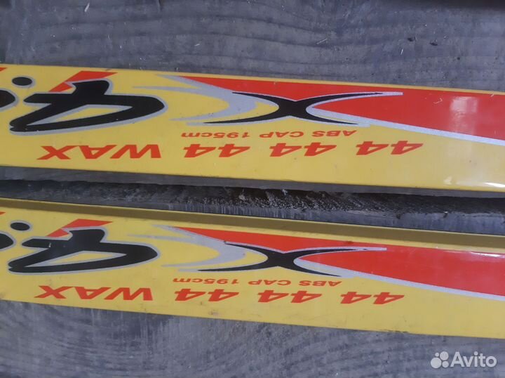 Беговые лыжи комплект взрослые 43 размер