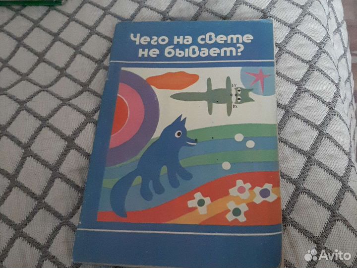 Книги для логопеда