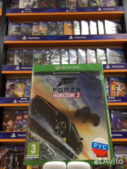 Forza Horizon 3 Xbox