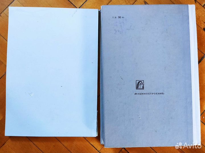 Книга с автографом автора