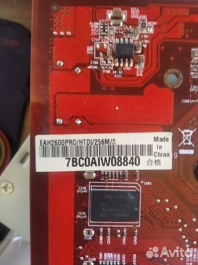 Видеокарта