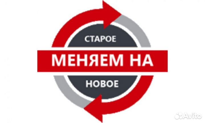 Игровые наборы клавиатура+мышь+наушники