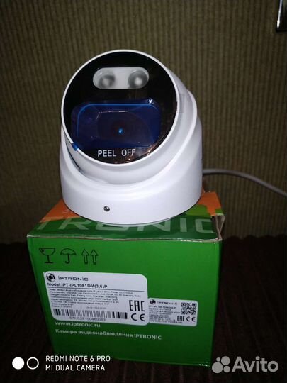 Видеокамера