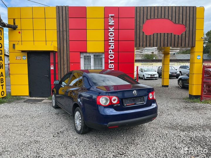 Volkswagen Jetta, 2008