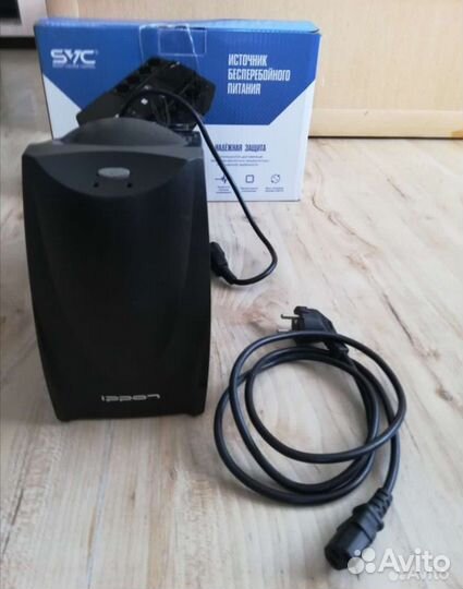 Источник бесперебойного питания