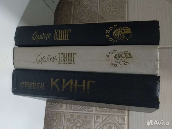 Книги Стивена Кинга