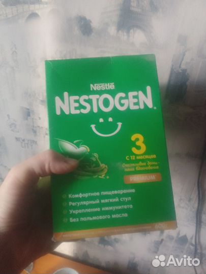 Детское питание бесплатно