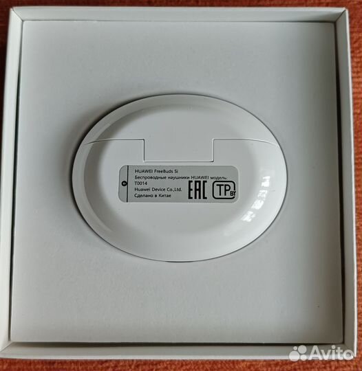 Беспроводные наушники Huawei FreeBuds 5i