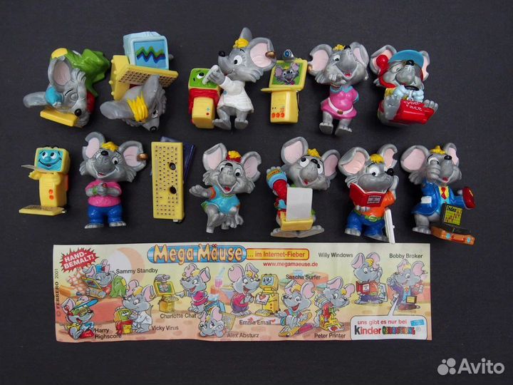 Киндер сюрприз Мыши компьютерные, Слоны на пляже