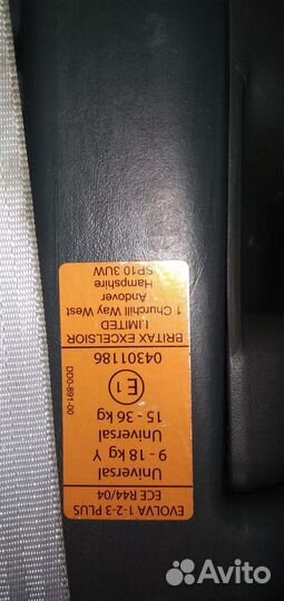 Детское автокресло 9 до 36 кг бу