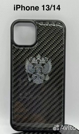 Чехол на iPhone 13/14 с гербом