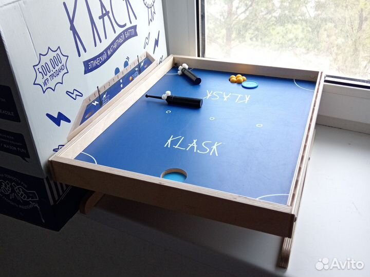 Настольная игра класк