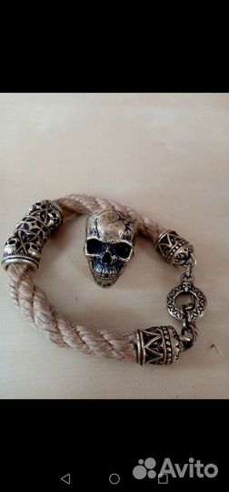 Браслет с кольцом