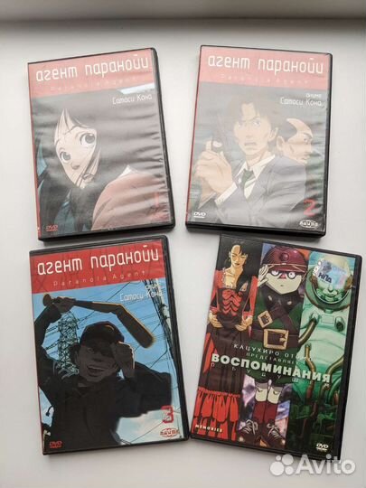 Аниме на DVD лицензия