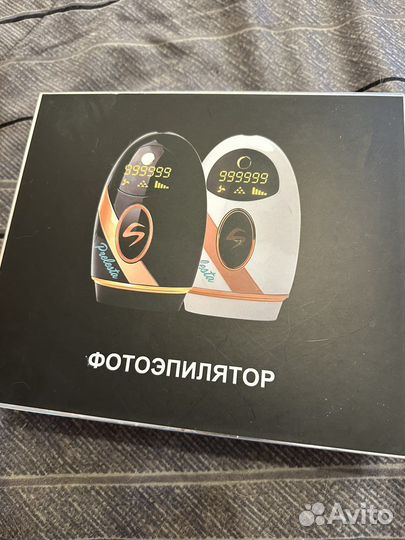 Фотоэпилятор для домашнего использования