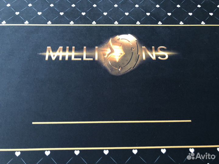 Покерный стол