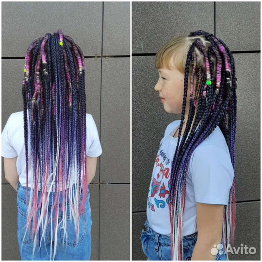 Афрокосички,афрокудри,зизи,брейды, афрохвост