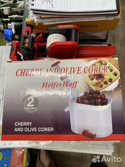 Машинка для удаления косточек