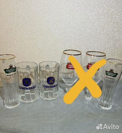 Пивные бокалы 0.3 кружка-0.5