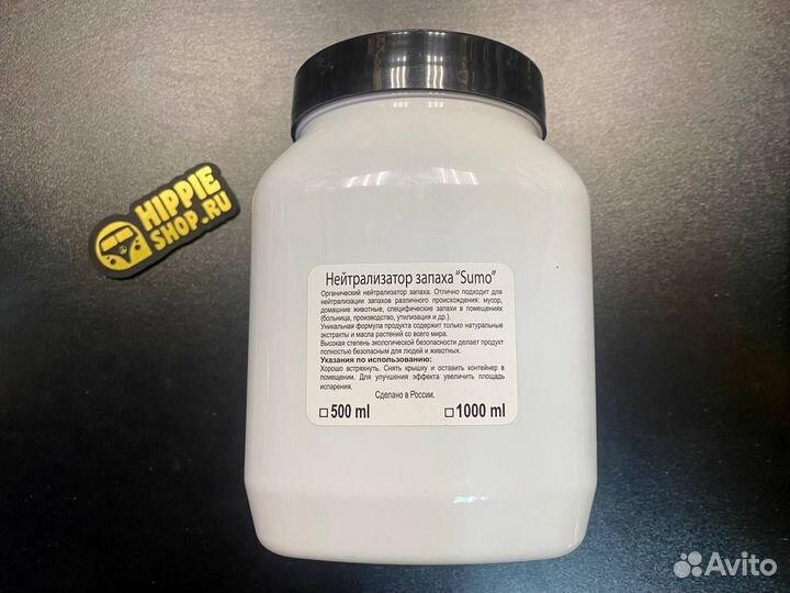 Нейтрализатор запаха Sumo Lucky Bath Bubble 1л