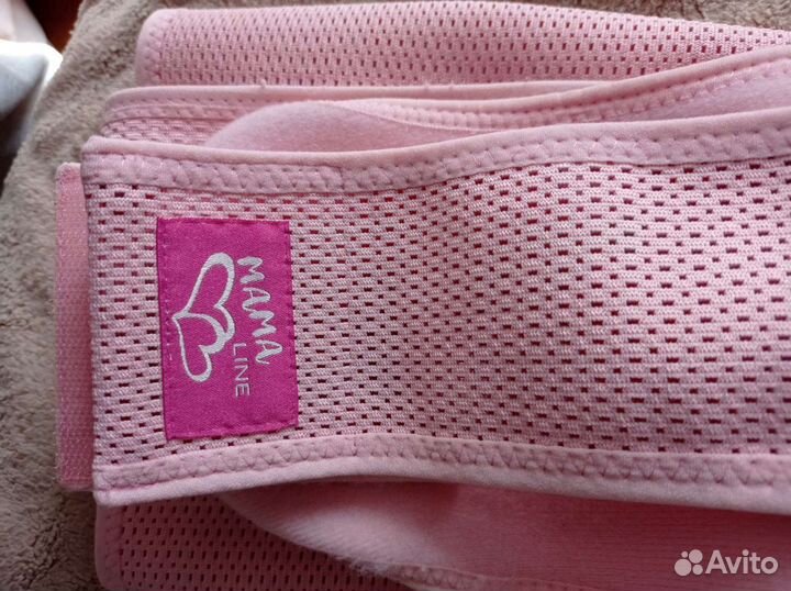 Бандаж для беременных и после родов