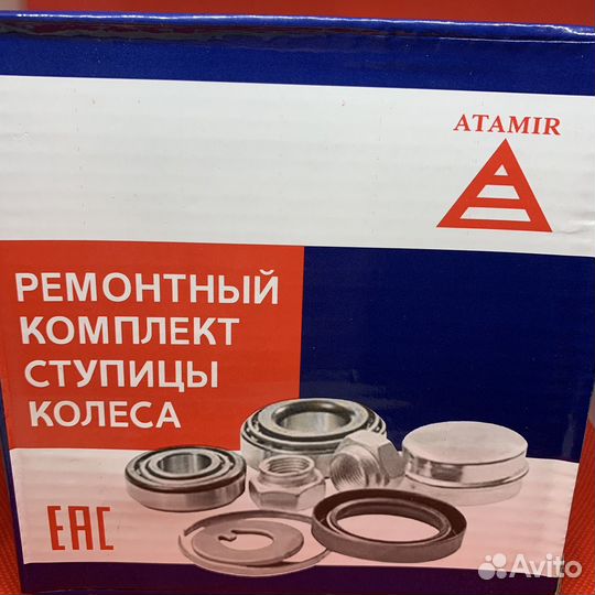 Полный рем комплект кпп Logan, Largus