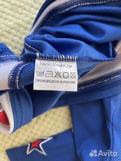 Хоккейный свитер ска