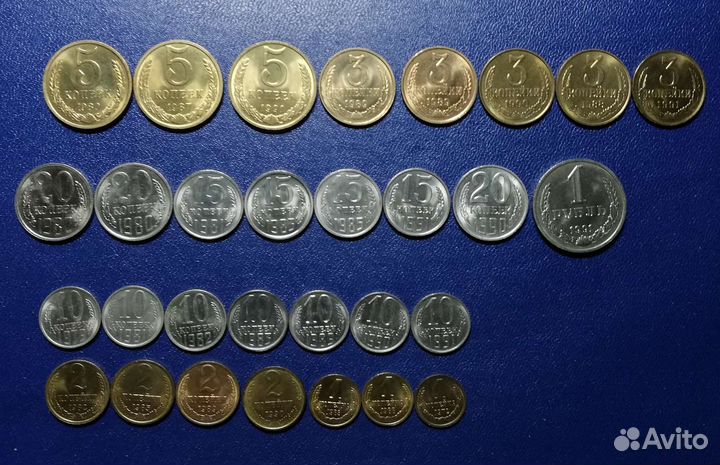 Мешковые монеты СССР регулярного чекана