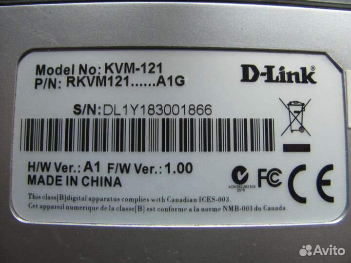 KVM-121 2-port PS/2 switch with audio support