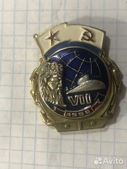 Спусковой знак апрк К - 410 