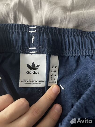 Adidas A SW workwear PA