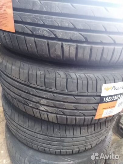 Шины летние r15