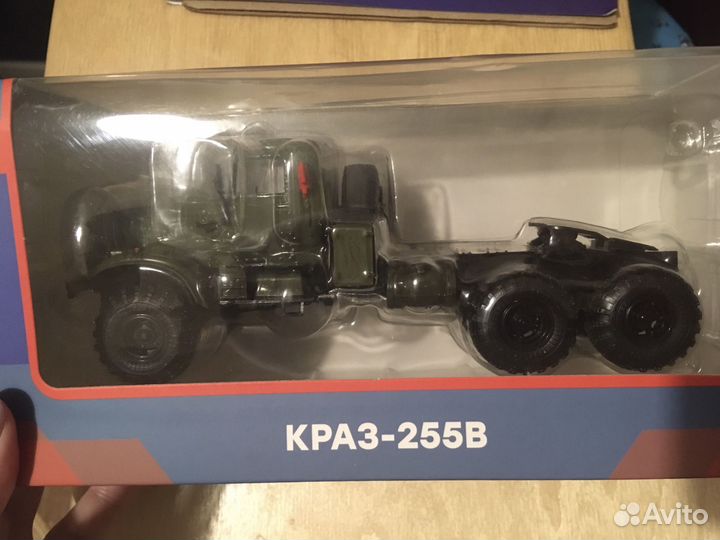 Краз-255В