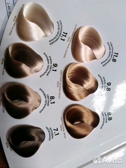 Краска для волос expert