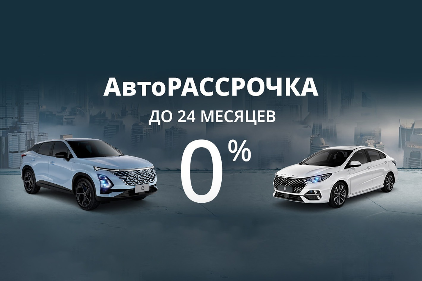 OMODA Нижегородец Восток. Профиль пользователя на Авито