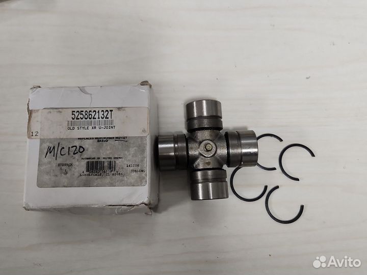 Mercruiser Bravo X крестовина кардана