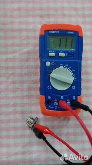 Maгнитнaя сендастовая головка Монолит 3Д24.810