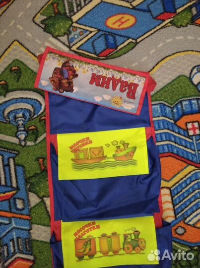 Кармашки на шкафчик в детский сад