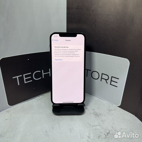 iPhone 12 Pro, 128 ГБ