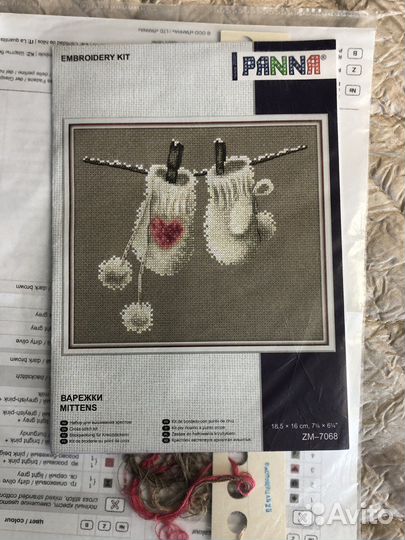 Вышивка крестом. Остатки