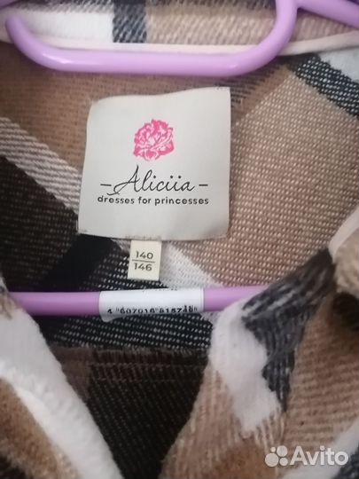 Рубашка в клетку 140