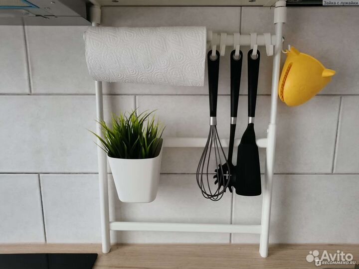 IKEA суннерста