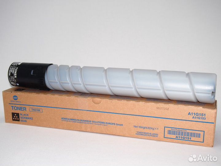 Konica Minolta TN-216Y TN-216M TN-216C TN-216K