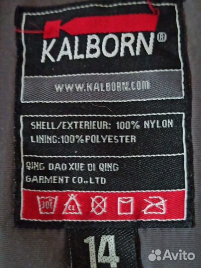 Куртка Kalborn демисезон