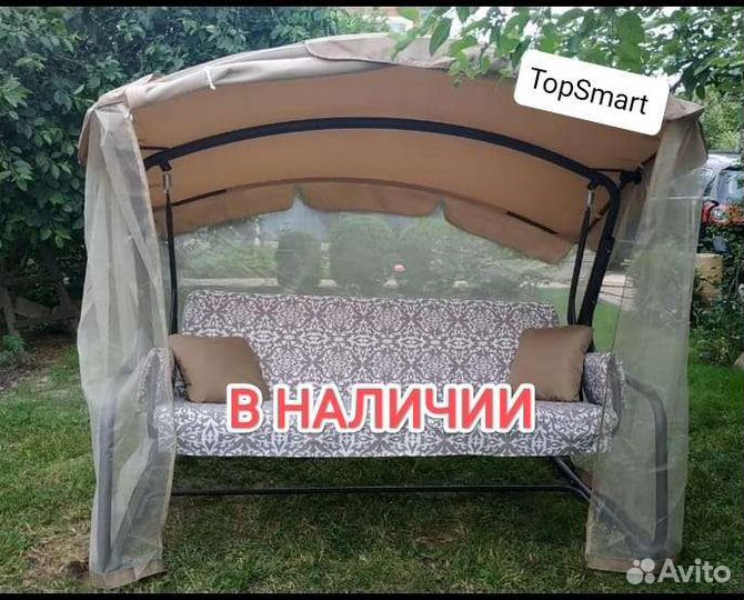 Качели садовые новые. цeны от