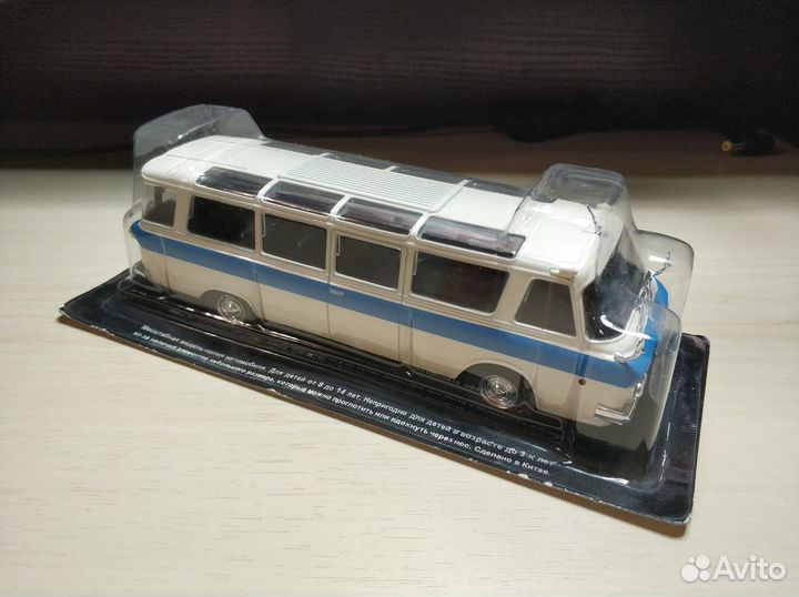 ЗИЛ-118 «Юность» (Автолегенды СССР № 28)