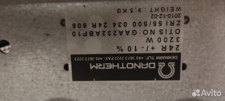 Преобразователь частоты otis ovf20cr 9квт